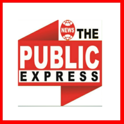 द पब्लिक एक्सप्रेस