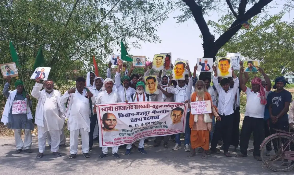 फोटो: रहल सकतययन क गव कनल पहच कसनमजदरनजवन चतन पदयतर सघरष और सगठन क दय सदश