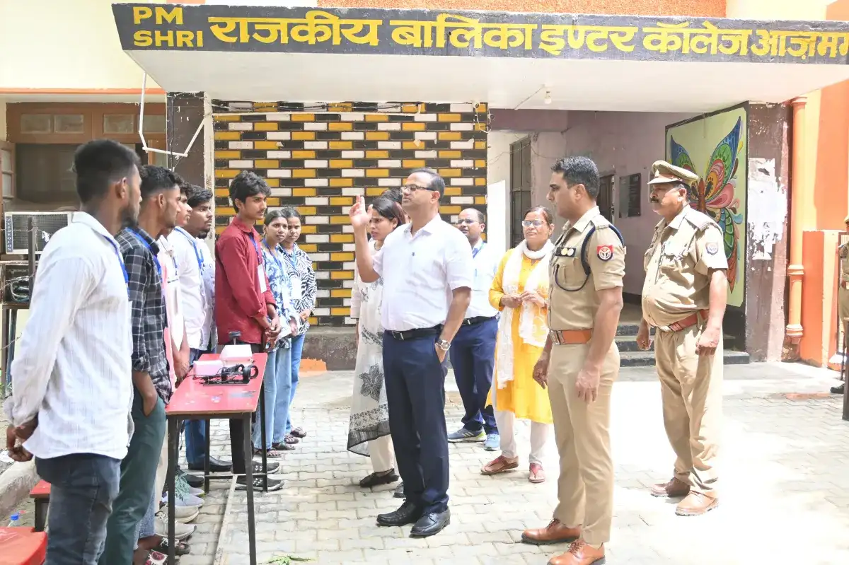 देखें: आजमगढ 14 परकष कदर पर 5 पलय म हग परकष परतयक पल म करब 6500 अभयरथ हग शमल