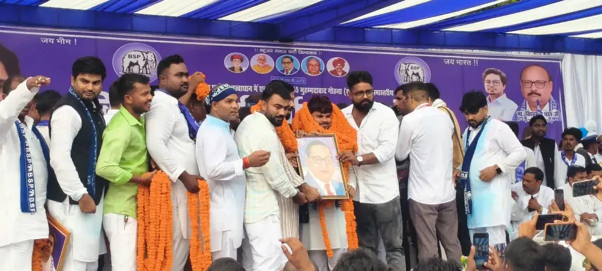 Photo: Mau: BSP's election bugle, JK Azad's name announced from Muhammadabad Gohna.