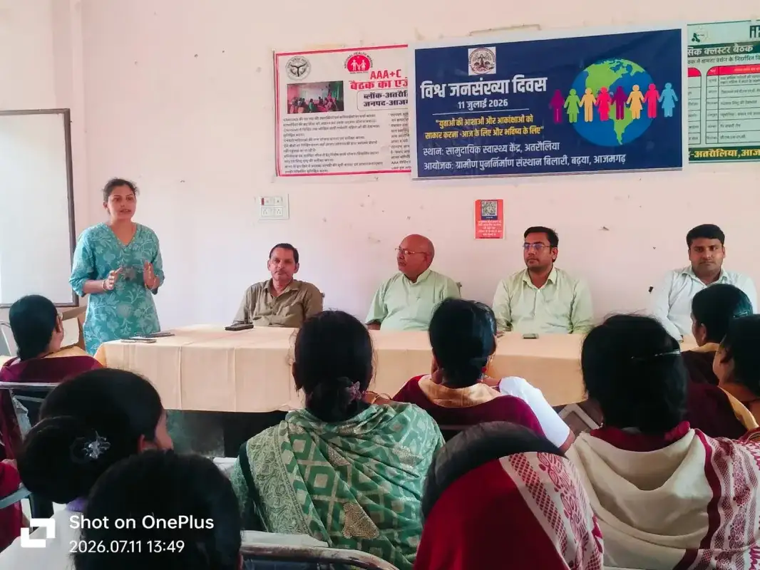 Photo: Message of family planning in Atraulia CHC on World Population Day, ASHA workers made aware