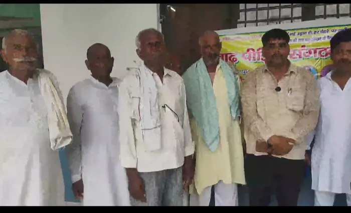 See: Demand to provide relief to the fire and flood victims of Devaranchal, memorandum submitted to Sub-C...