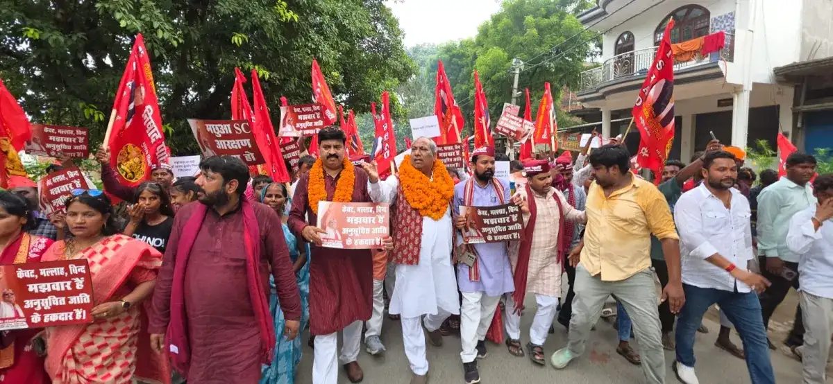 Breaking: Booth worker conference of Nishad Party in Atraulia, Cabinet Minister Dr. Sanjay Nishad filled with...