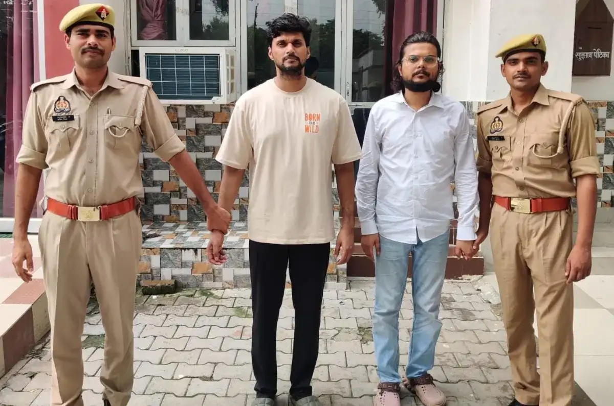 Breaking: Mastermind of investment fraud of Rs 3.14 crore caught, had hatched a conspiracy worth crores by pos...