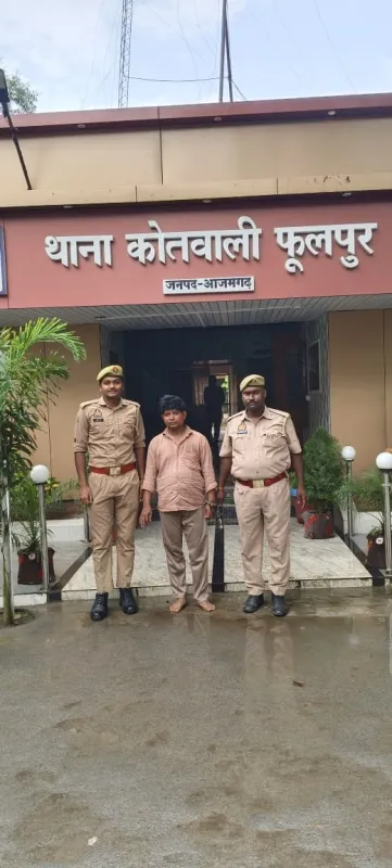 Image: Accused of raping two real sisters by posing as a Tantrik and attempting to rape the third one arres...