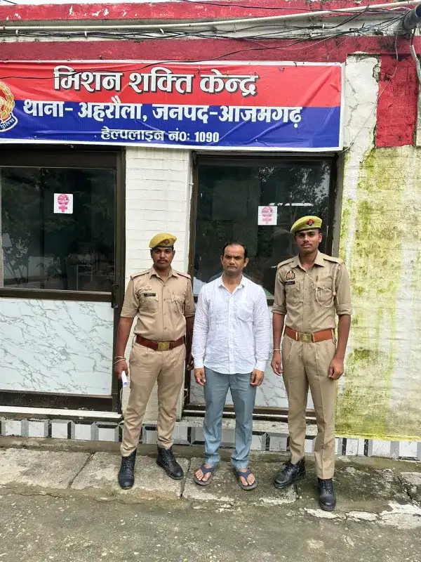 Photo: Illegal hospital operator doctor arrested, major action by Ahraula police in case of maternal death