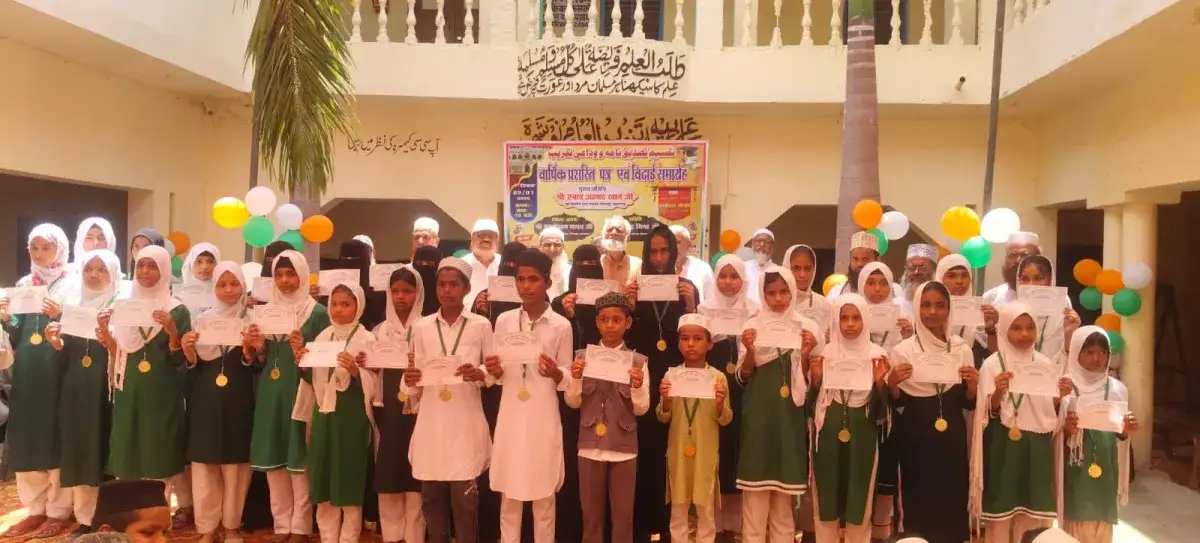 Photo: Grand celebration of annual citation and farewell ceremony at Madrasa Jamia Arabia Tanveerul Uloom,...