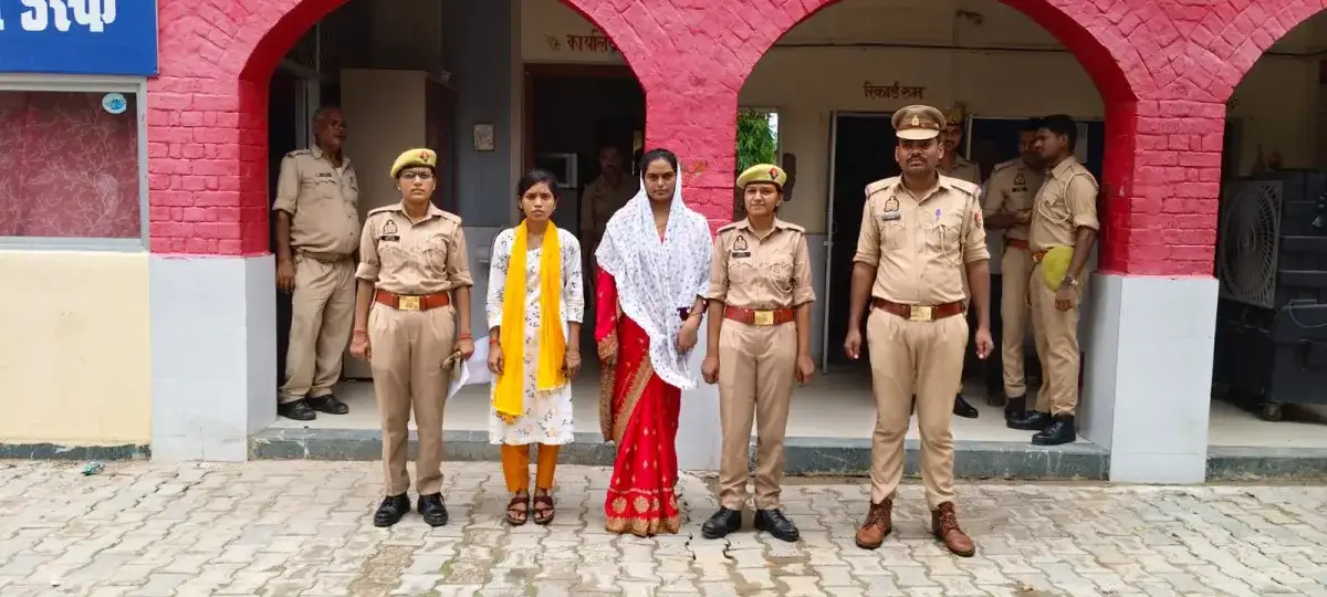 Photo: Two female employees arrested in illegal nursing home case, operator still absconding