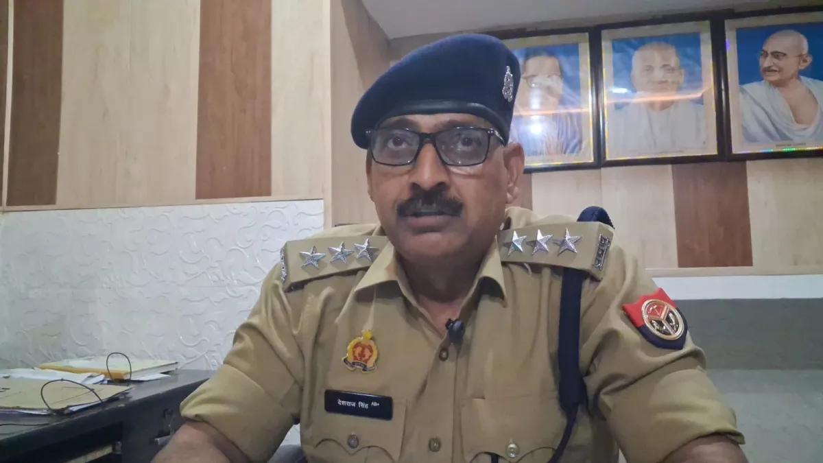 See: Area Officer Deshraj Singh inspected Maharajganj Kotwali