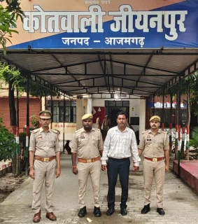 फर्जी रजिस्ट्री से जमीन हड़पने के मामले में गैंगस्टर एक्ट का आरोपी गिरफ्तार