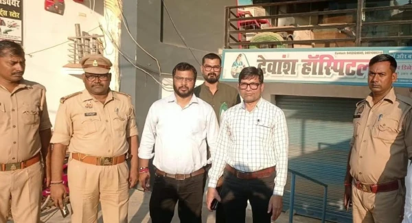 आजमगढ़ में स्वास्थ्य विभाग का कड़ा एक्शन: बिलरियागंज में बिना पंजीकरण चल रहे तीन अस्पताल सील