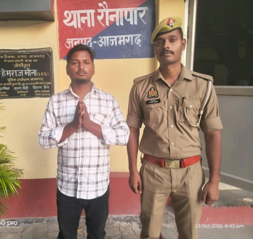 Photo: The youth who created a false story of robbery in Azamgarh is in police custody, had claimed to have...