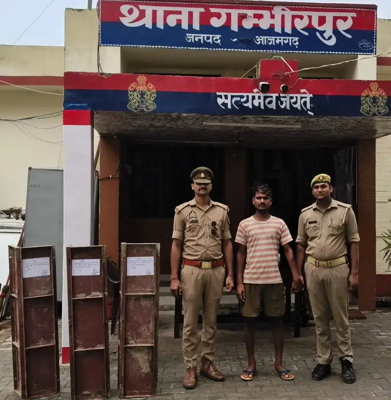See: Theft revealed from under construction petrol pump, 3 iron firms recovered; One accused arrested
