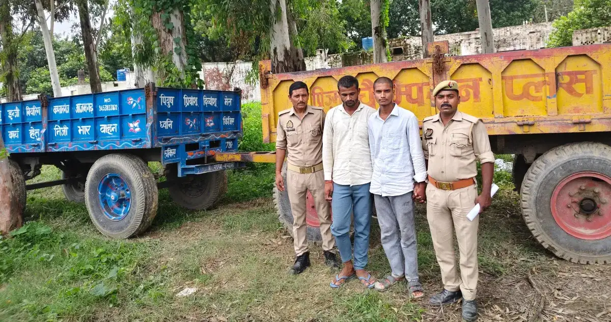 Image: Loan from online games made him a fraudster, two accused who sold farmers' tractor trolleys arrested