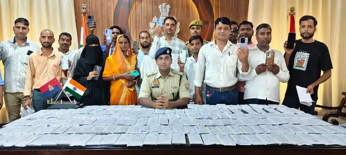 Photo: Azamgarh Police returned 394 lost mobiles to their owners, created a record by recovering 5,416 phon...