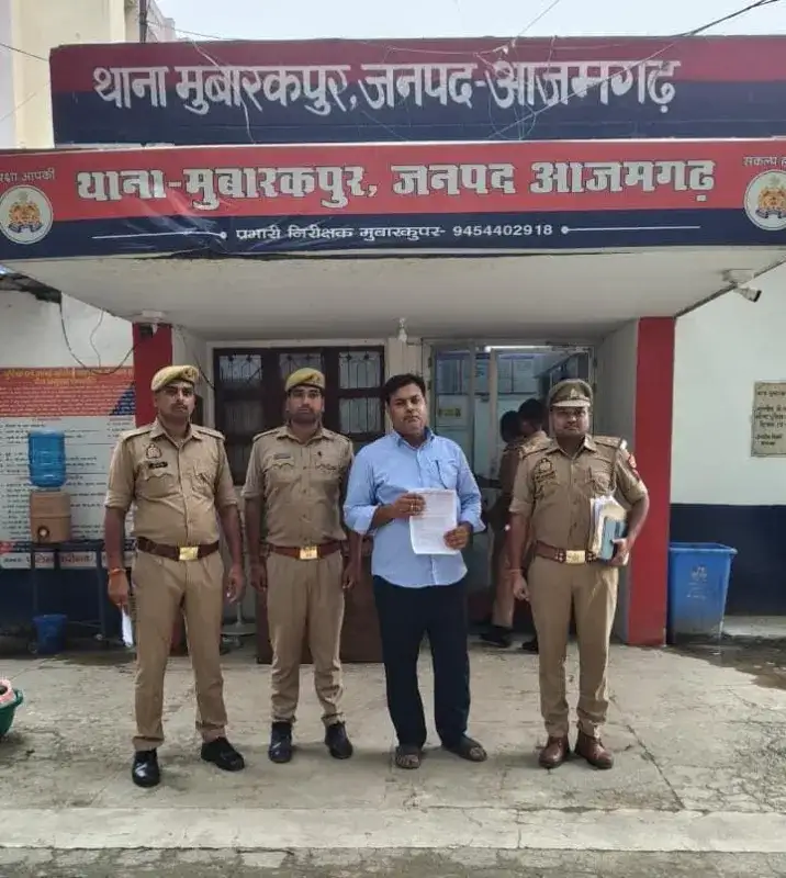 Breaking: Cheating of lakhs in the name of getting job of yoga teacher, gang leader arrested