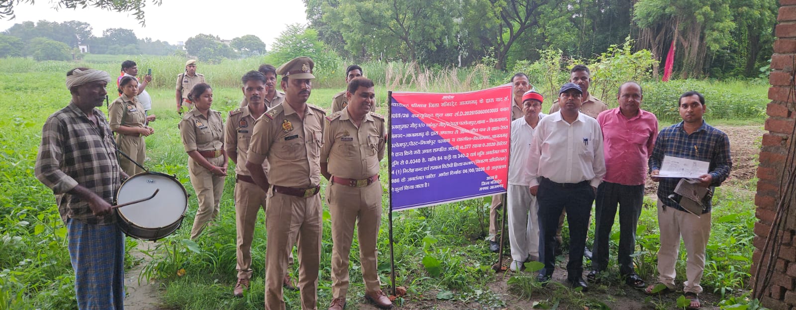 See: Azamgarh: Administration lashes out at gangster Rajkumar Gaur, illegal property worth ₹40 lakh confi...