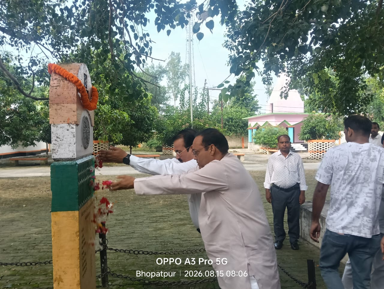 Image: 80th Independence Day celebrated with pomp in Haraiya Block, BDO RK Singh and Chief Representative S...