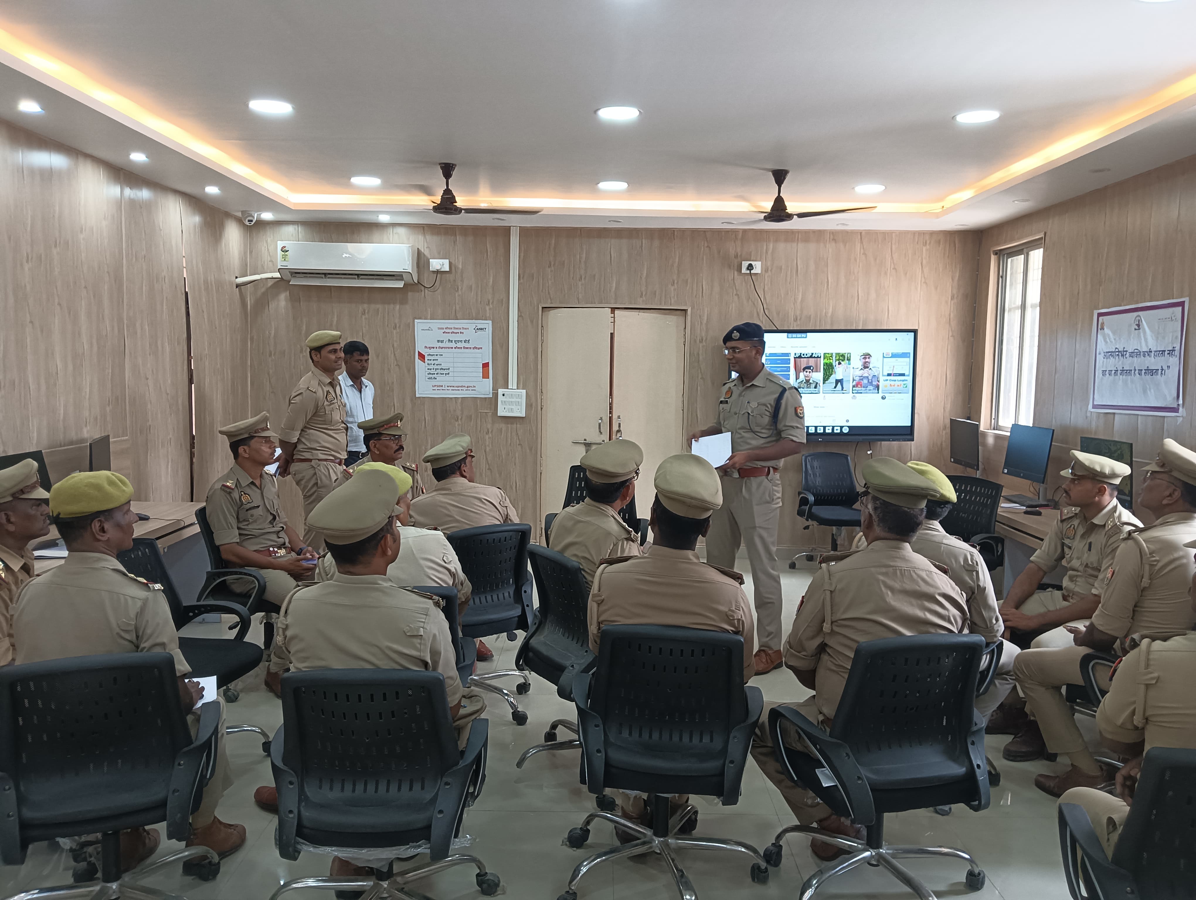 See: Azamgarh: Training of digital applications to inspectors of rural police stations.