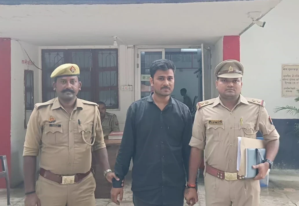 See: Accused who cheated customers by making fake insurance policy arrested, mobile-sim recovered
