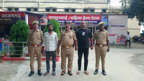 Photo: Two criminals carrying a reward of Rs 25,000 each arrested, Jamwant Yadav gang exposed