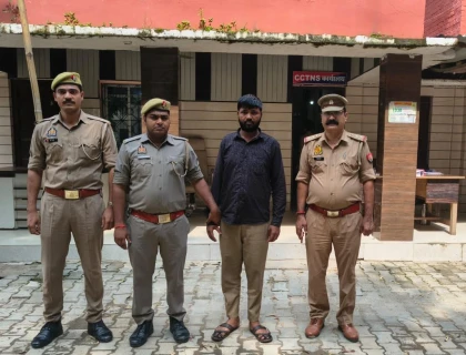 Image: Gangster Act accused arrested in case of recovery of 69.812 kg ganja