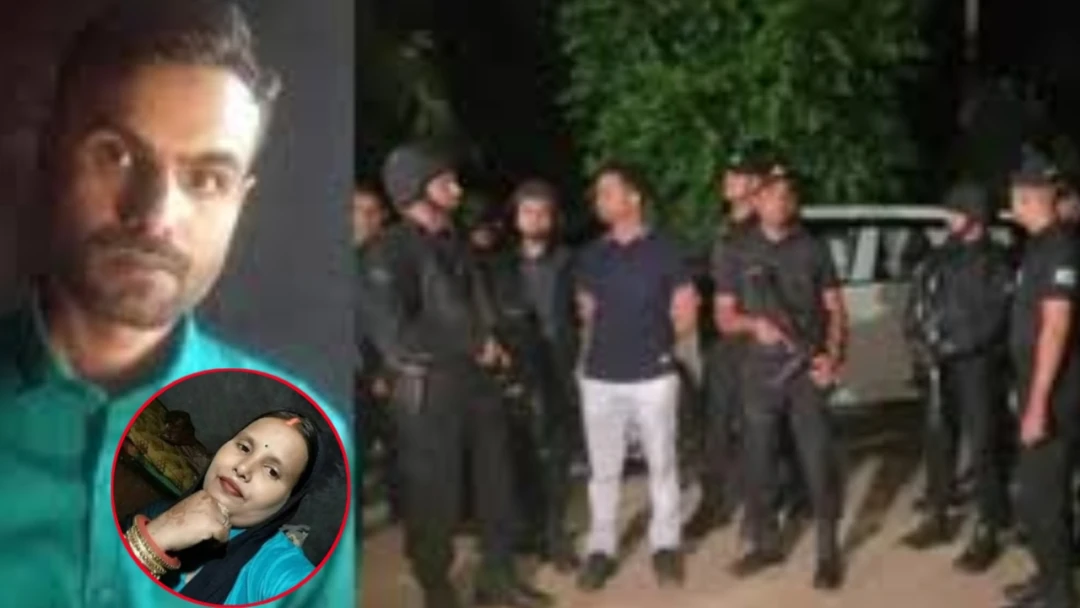 Photo: Azamgarh Triple Murder: After murder of three including wife, children taken hostage, accused killed...